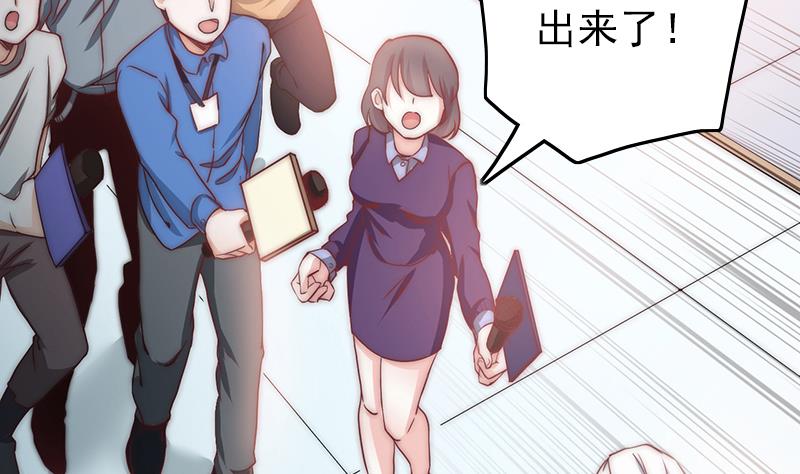 第70话 我会为你赢(1/2)-第71话