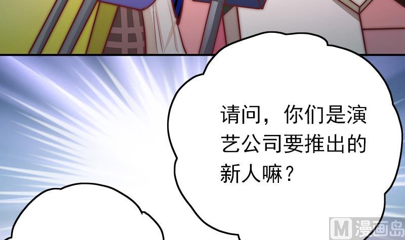 第70话 我会为你赢(1/2)-第71话