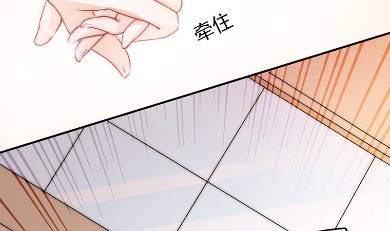 第70话 我会为你赢(1/2)-第71话