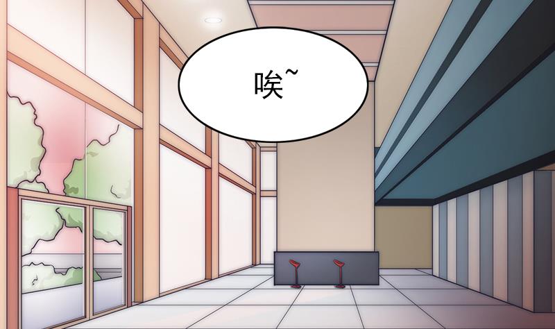 第70话 我会为你赢(1/2)-第71话