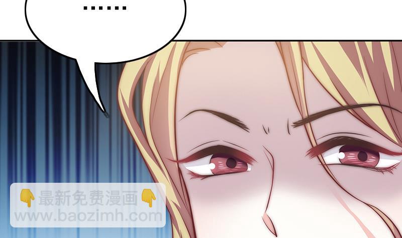 第72话 羞耻的排练(1/2)-第73话