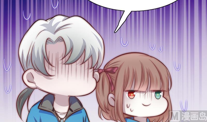 第72话 羞耻的排练(1/2)-第73话