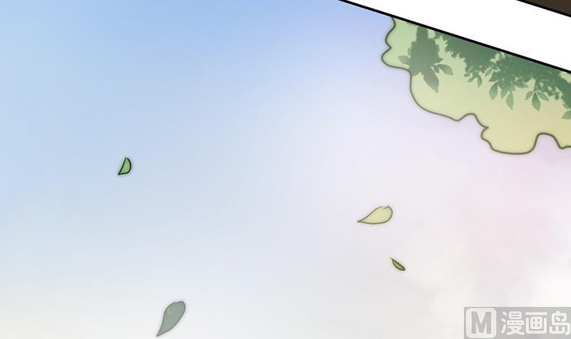 第74话 神秘粉丝(1/2)-第75话