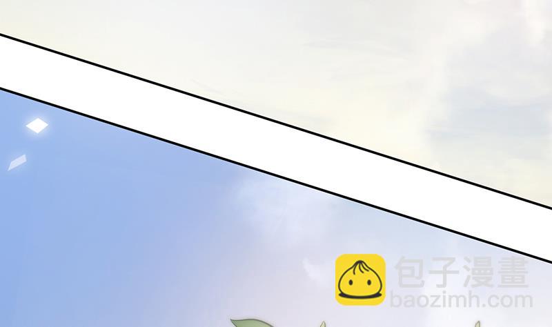 第74话 神秘粉丝(1/2)-第75话