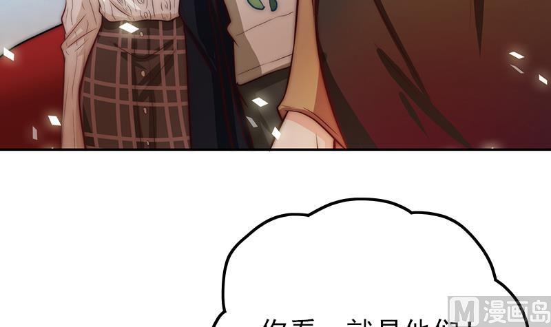 第74话 神秘粉丝(1/2)-第75话