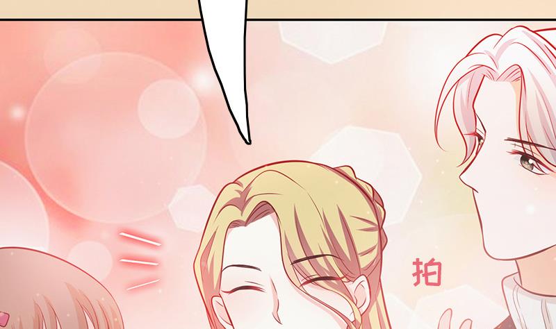 第74话 神秘粉丝(1/2)-第75话