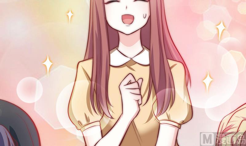 第76话 安小仙演女主？(1/2)-第77话