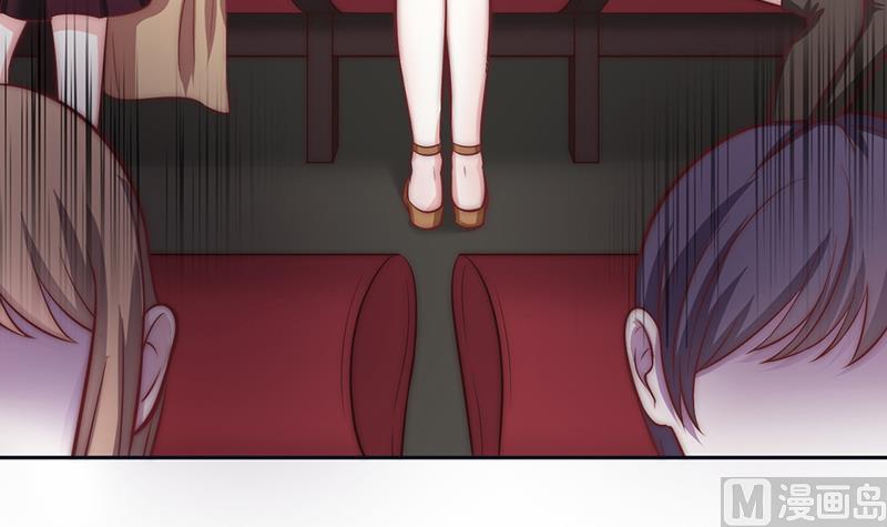 第76话 安小仙演女主？(1/2)-第77话