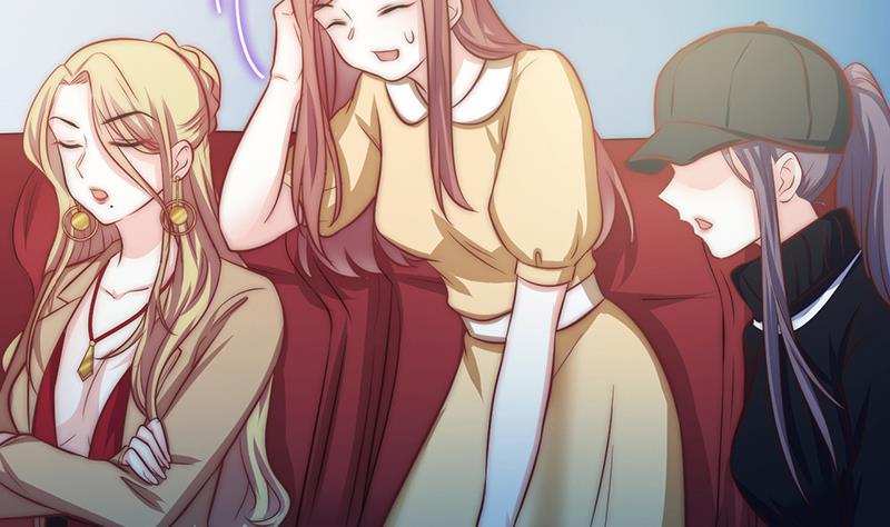 第76话 安小仙演女主？(1/2)-第77话