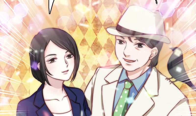 第76话 安小仙演女主？(1/2)-第77话