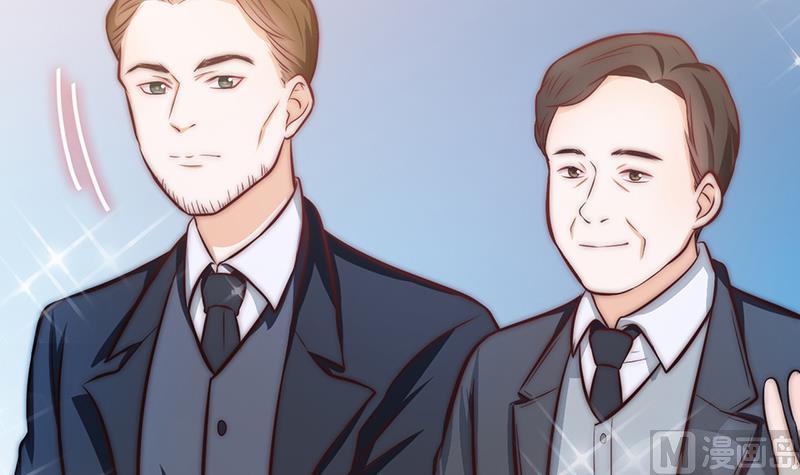 第76话 安小仙演女主？(1/2)-第77话