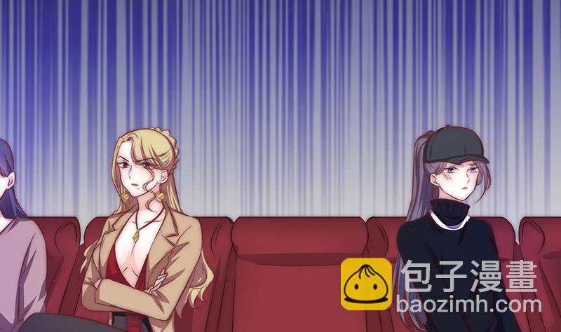 第76话 安小仙演女主？(1/2)-第77话