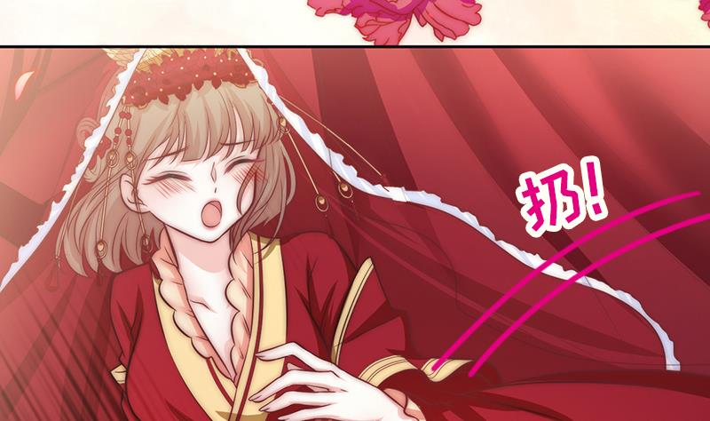 第78话 第一场(1/2)-第79话