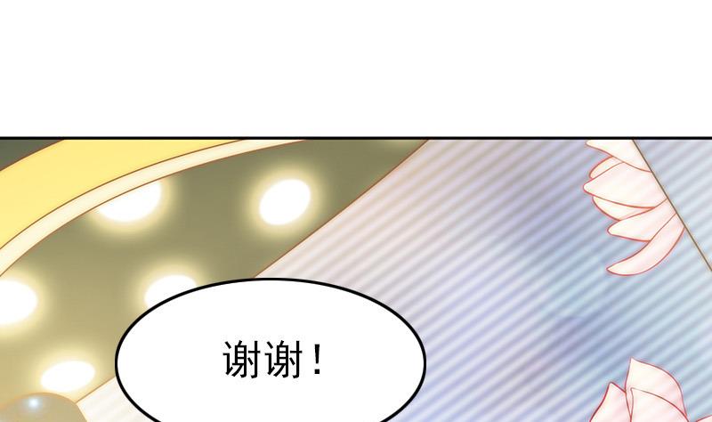 第78话 第一场(1/2)-第79话