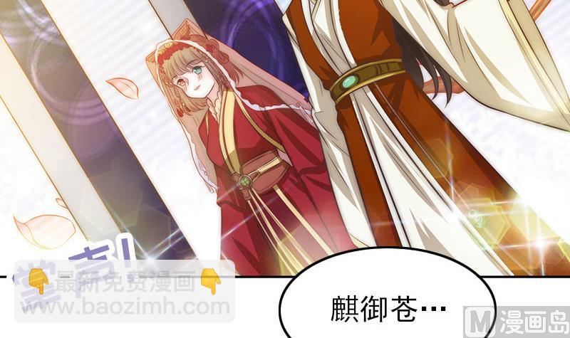 第78话 第一场(1/2)-第79话