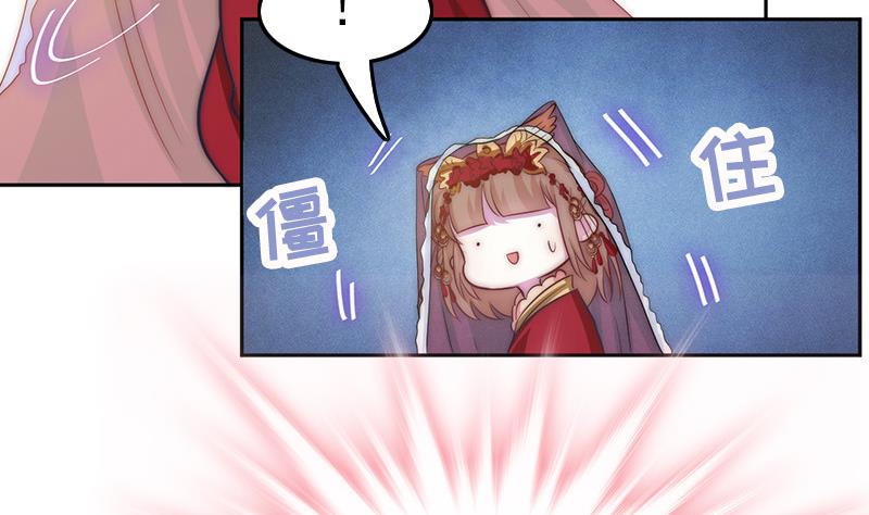 第78话 第一场(1/2)-第79话