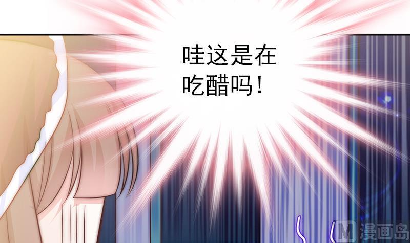 第78话 第一场(1/2)-第79话