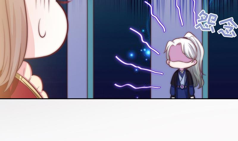 第78话 第一场(1/2)-第79话