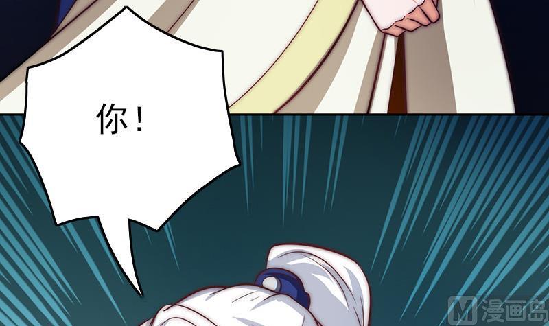 第78话 第一场(1/2)-第79话