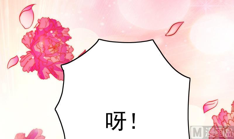 第78话 第一场(1/2)-第79话