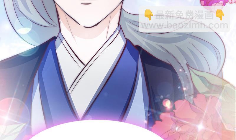 第80话 胜利属于我们(1/2)-第81话