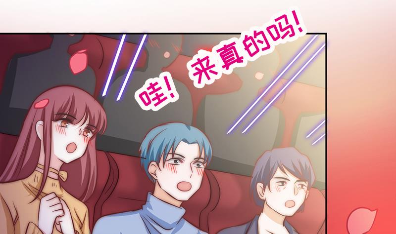 第80话 胜利属于我们(1/2)-第81话