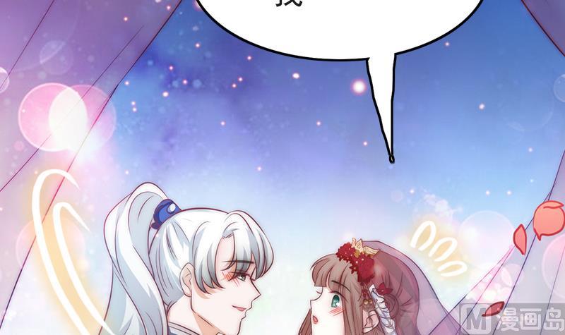 第80话 胜利属于我们(1/2)-第81话