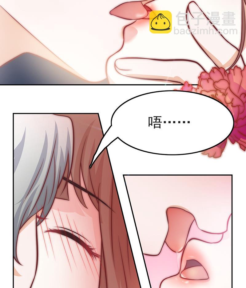 第80话 胜利属于我们(1/2)-第81话