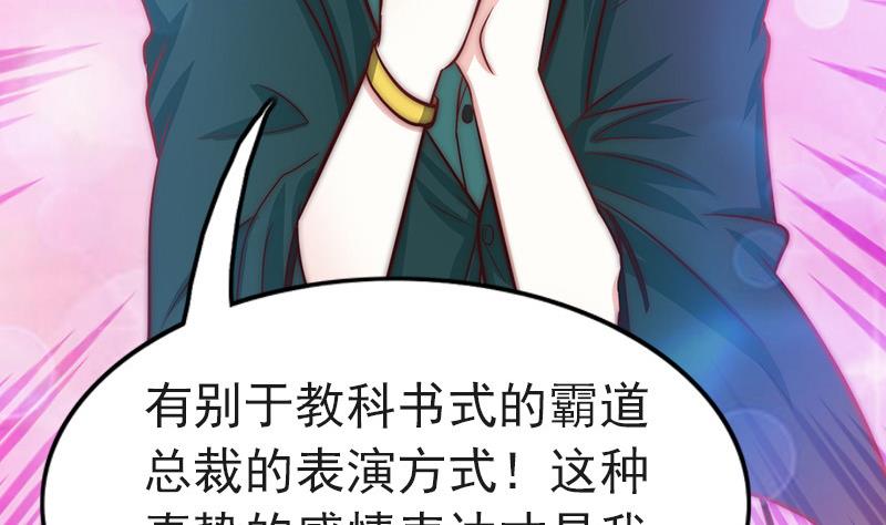 第80话 胜利属于我们(1/2)-第81话