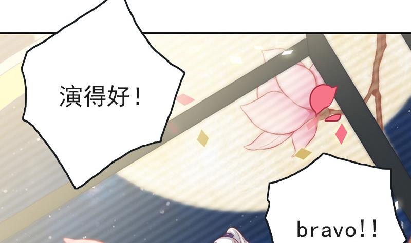 第80话 胜利属于我们(1/2)-第81话