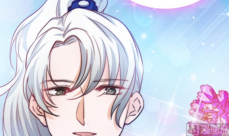 第80话 胜利属于我们(1/2)-第81话