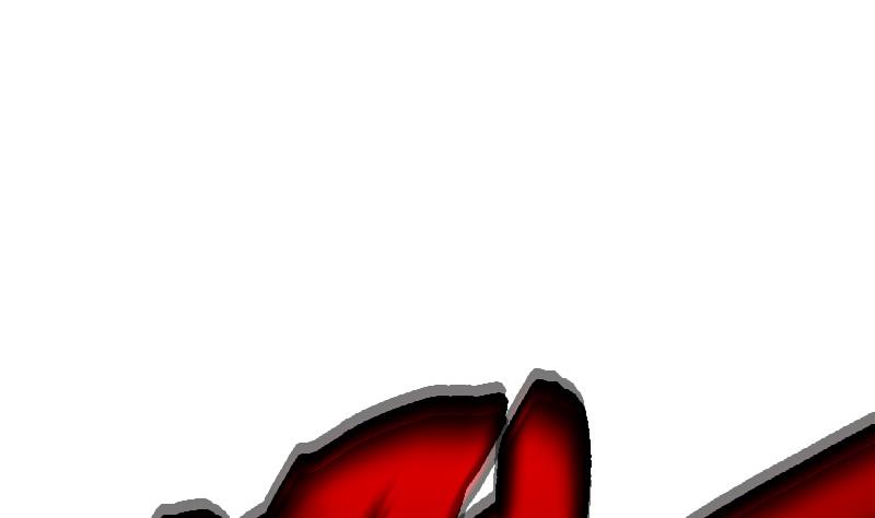 第82话 百目怪是宋允灿？(1/2)-第83话