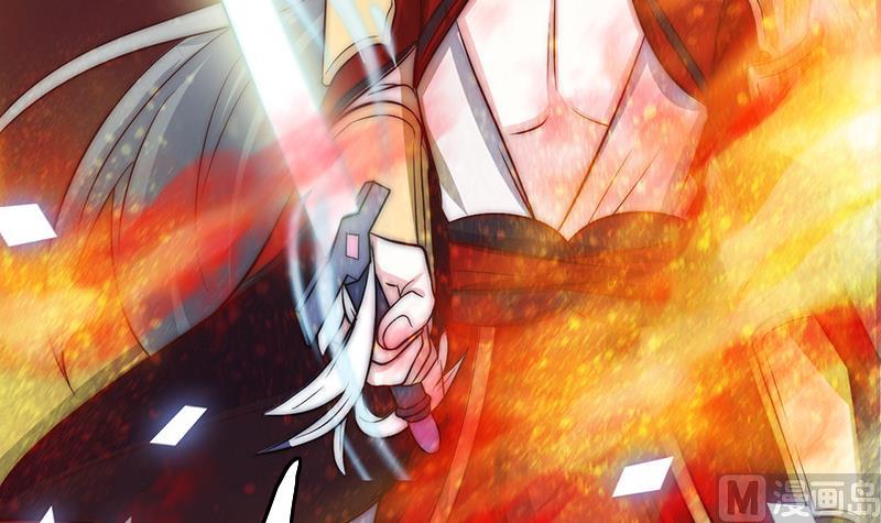 第82话 百目怪是宋允灿？(1/2)-第83话