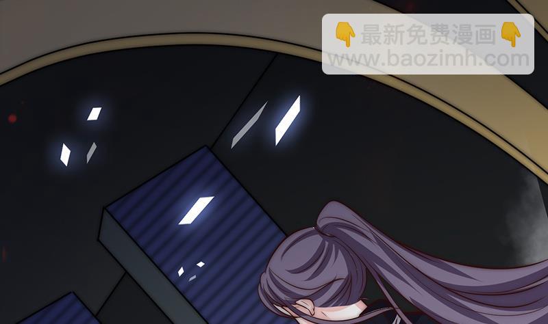 第82话 百目怪是宋允灿？(1/2)-第83话