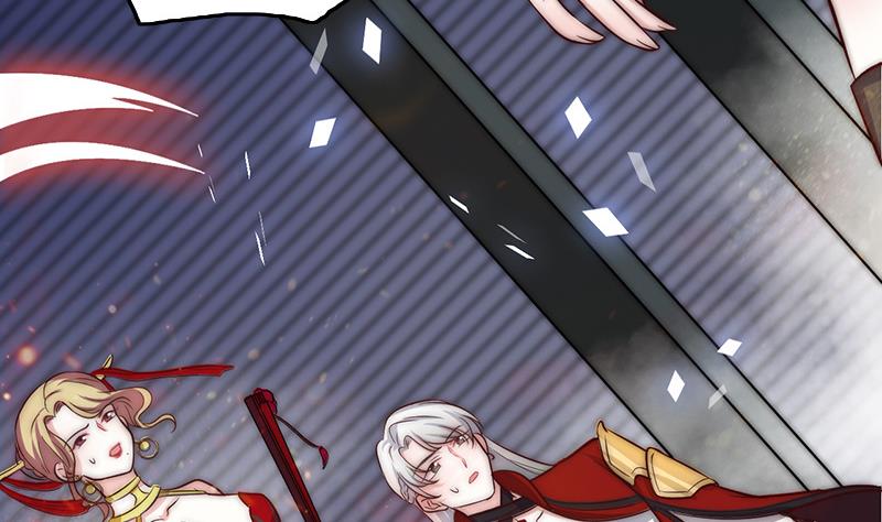 第82话 百目怪是宋允灿？(1/2)-第83话