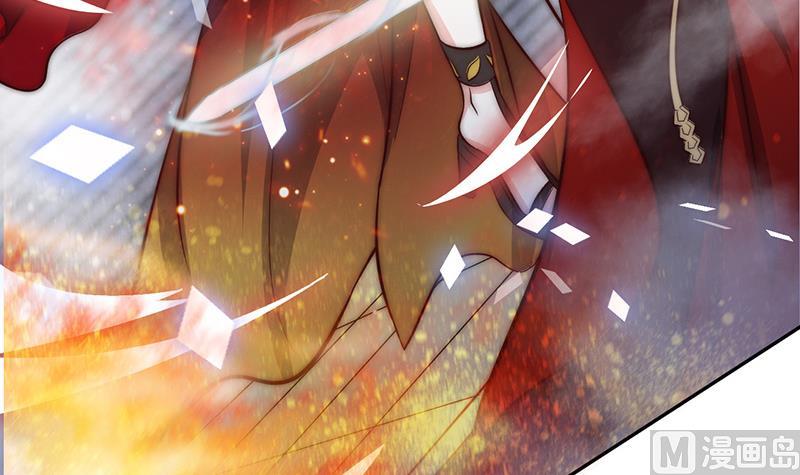 第82话 百目怪是宋允灿？(1/2)-第83话