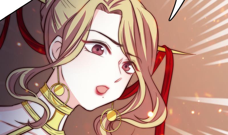 第82话 百目怪是宋允灿？(1/2)-第83话