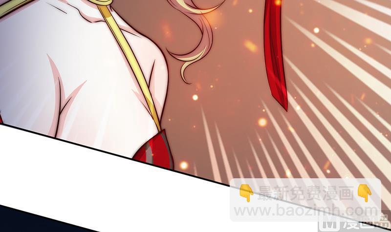 第82话 百目怪是宋允灿？(1/2)-第83话