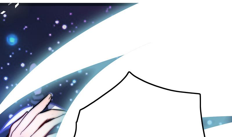 第82话 百目怪是宋允灿？(1/2)-第83话