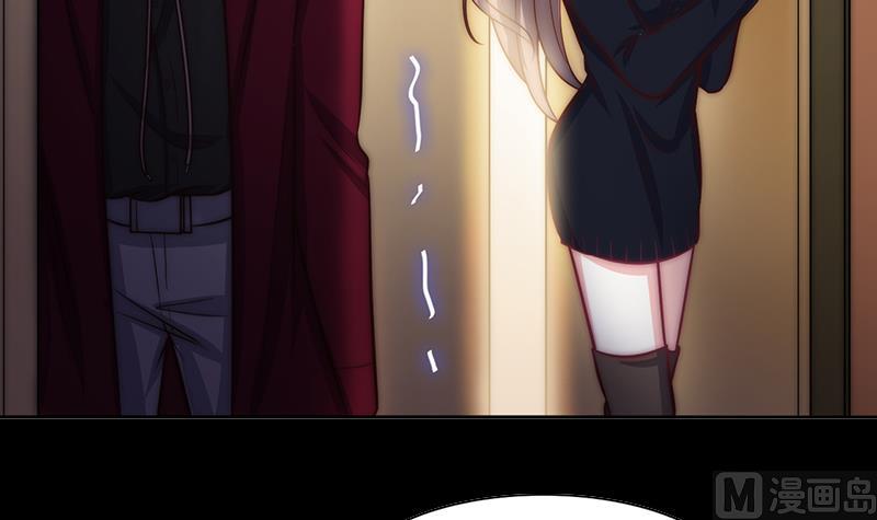 第82话 百目怪是宋允灿？(1/2)-第83话