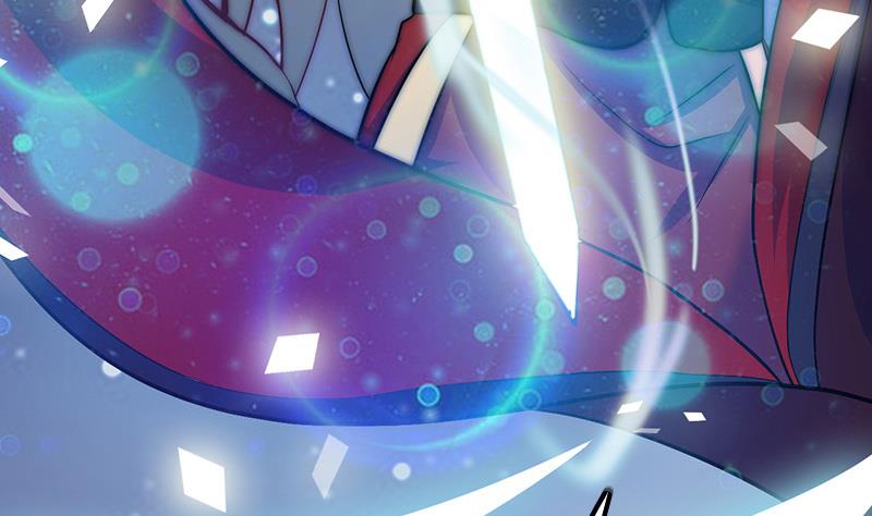 第82话 百目怪是宋允灿？(1/2)-第83话