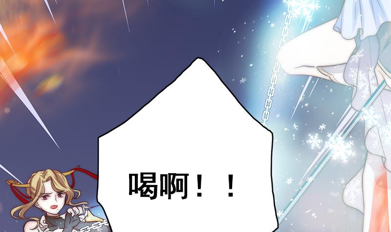 第84话 你们懂什么艺术(1/2)-第85话