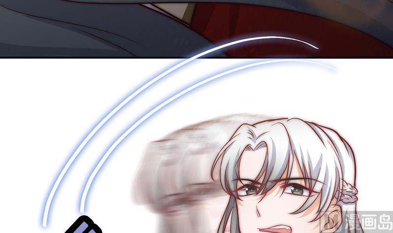 第84话 你们懂什么艺术(1/2)-第85话