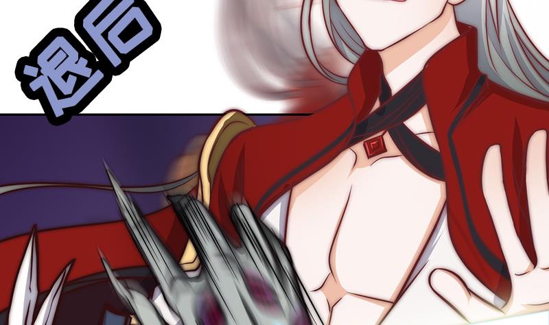 第84话 你们懂什么艺术(1/2)-第85话