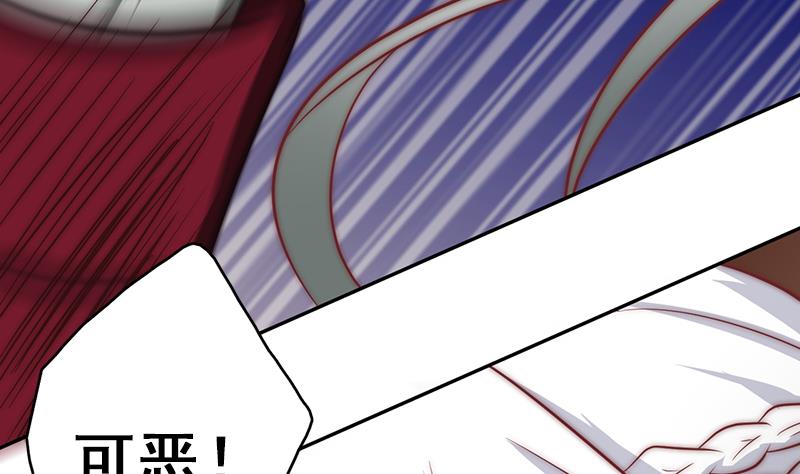 第84话 你们懂什么艺术(1/2)-第85话