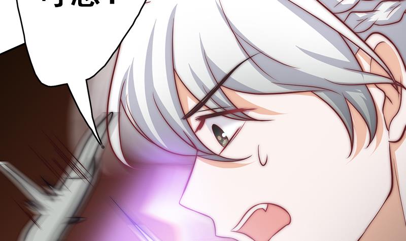 第84话 你们懂什么艺术(1/2)-第85话