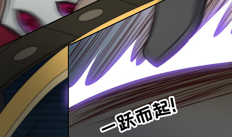 第84话 你们懂什么艺术(1/2)-第85话