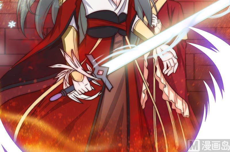 第84话 你们懂什么艺术(1/2)-第85话