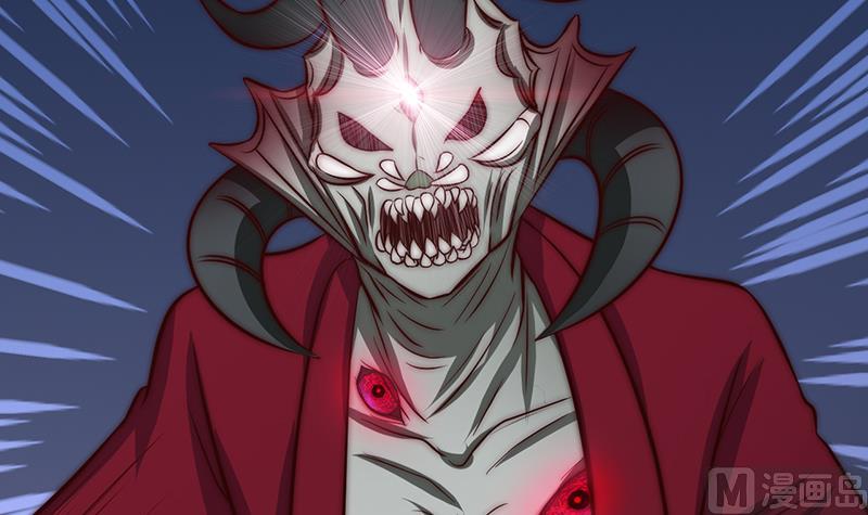 第84话 你们懂什么艺术(1/2)-第85话