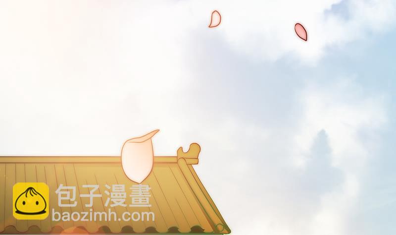 第84话 你们懂什么艺术(1/2)-第85话